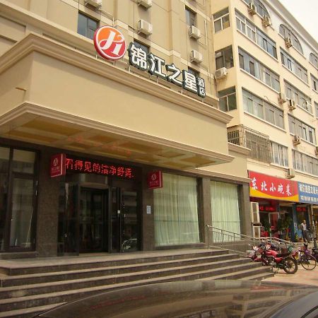 Jinjiang Inn Tianjin Binhai New District North Center Road Exterior foto