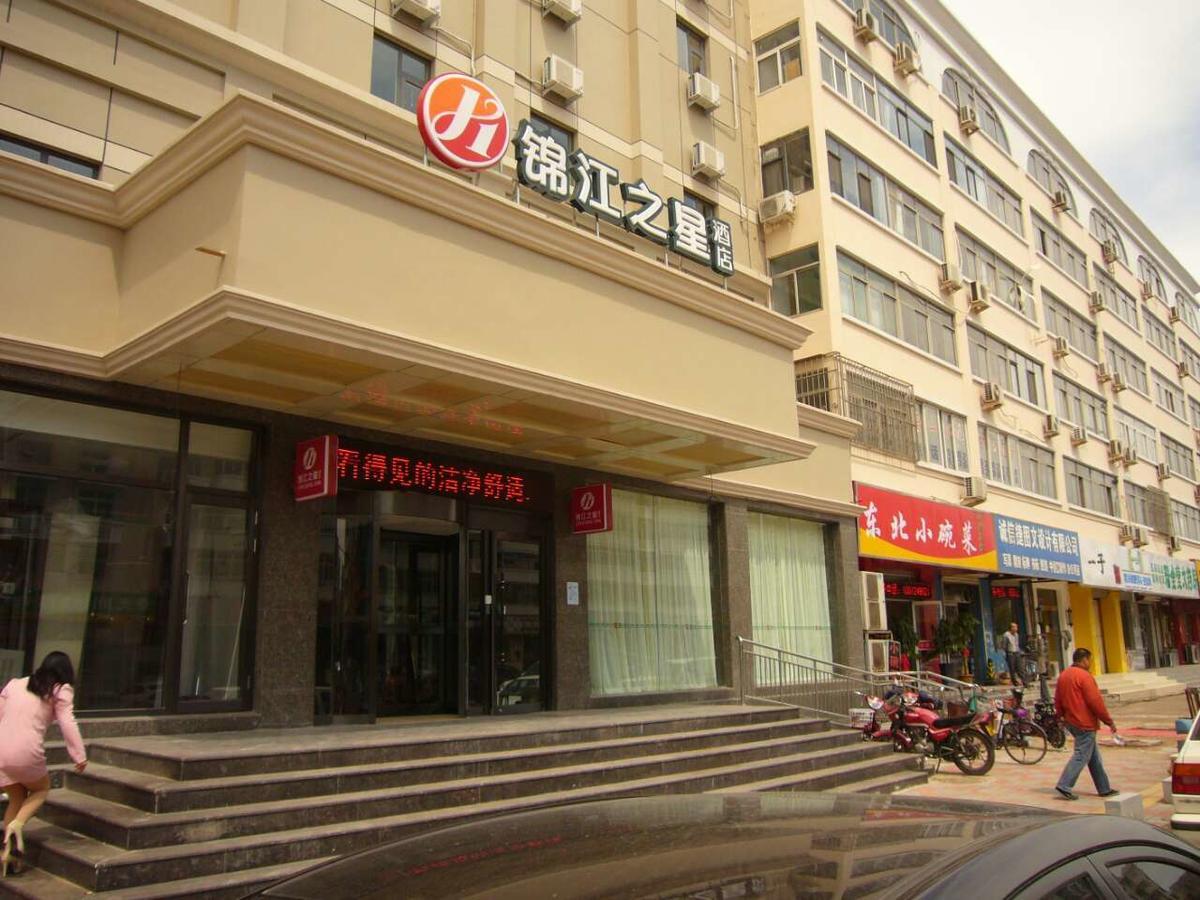 Jinjiang Inn Tianjin Binhai New District North Center Road Exterior foto